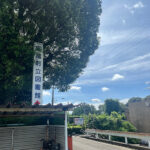 国富町の写真です