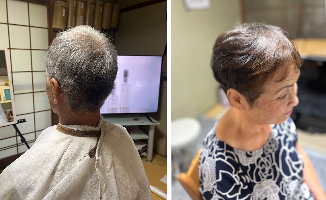 敬老の日カット1の写真です